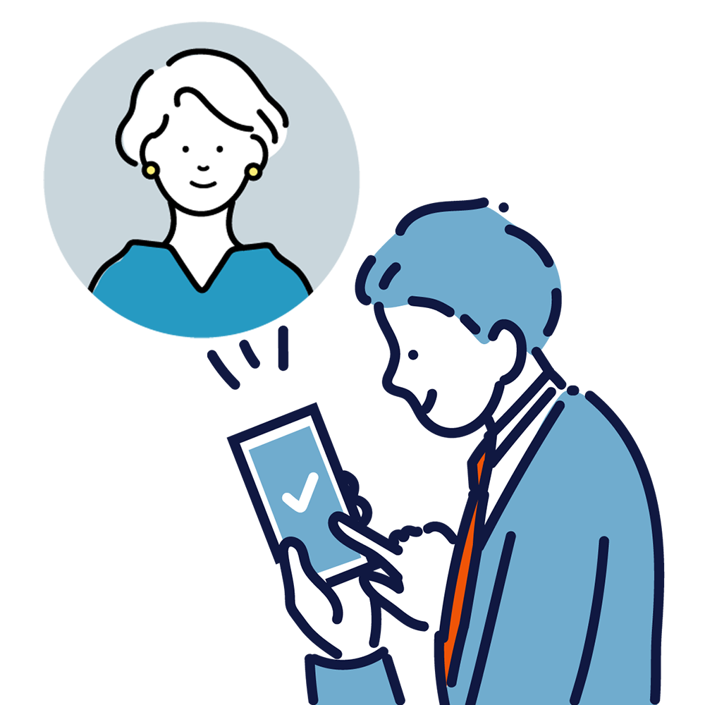 無料カウンセリング