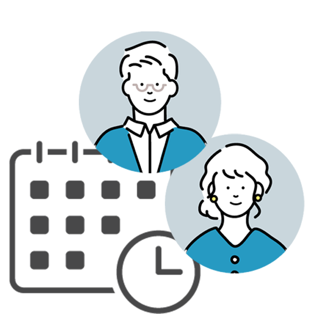 システムのご案内