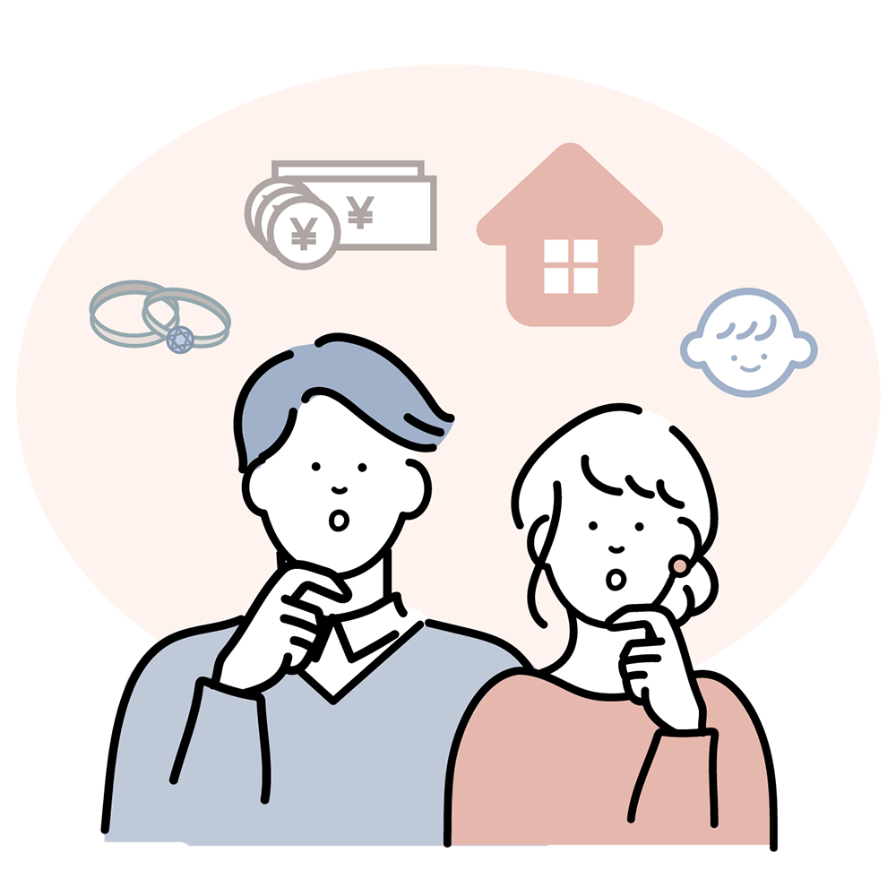 入会に必要な書類について