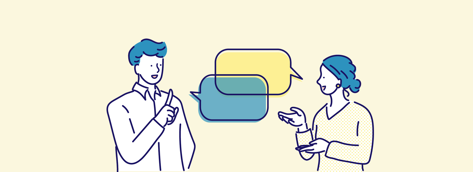 婚活マリッジイメージ