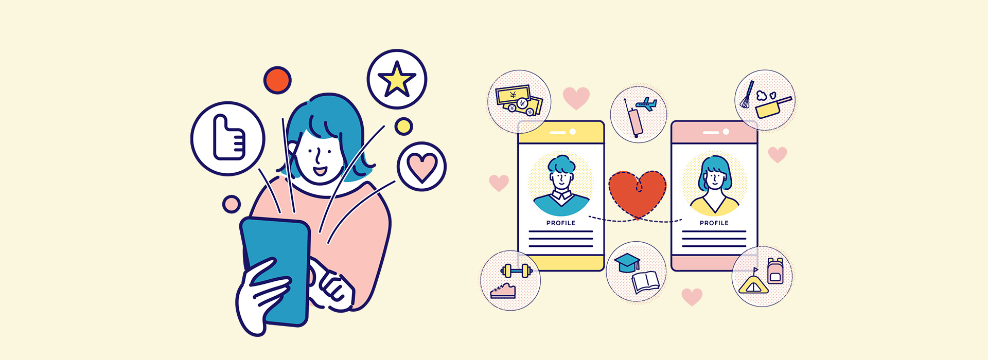 婚活マリッジイメージ