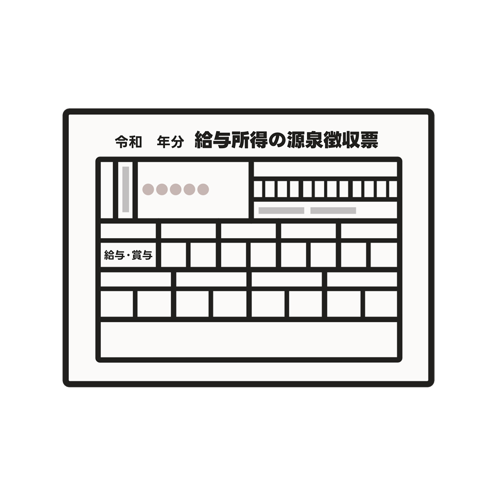 MCSA結婚相談業サポート協会　カウンセラー認証